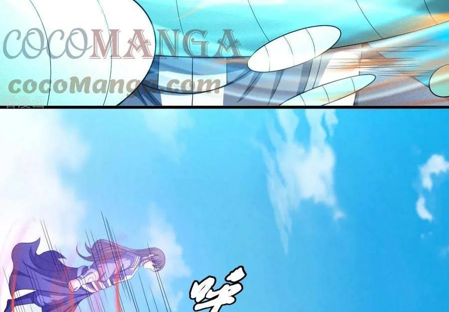 God of Martial Arts Chapter 446 Gambar 17