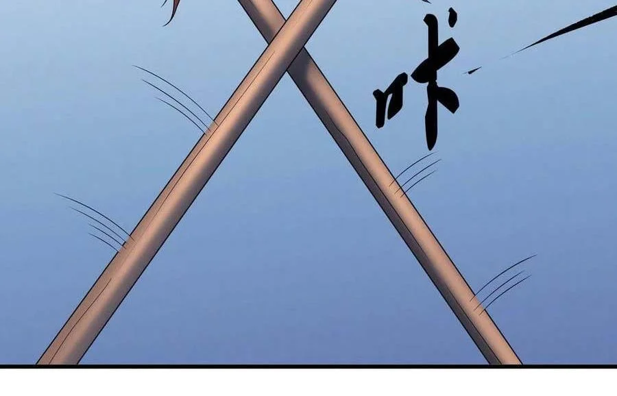 God of Martial Arts Chapter 452 Gambar 19