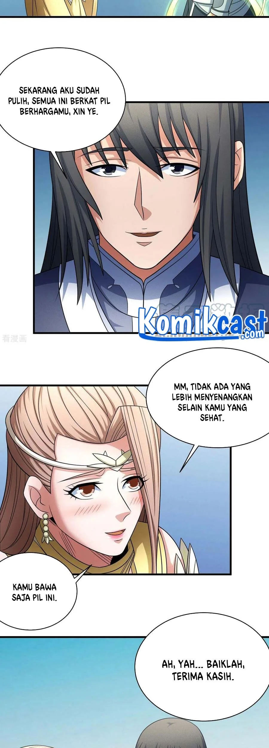 God of Martial Arts Chapter 458 Gambar 12