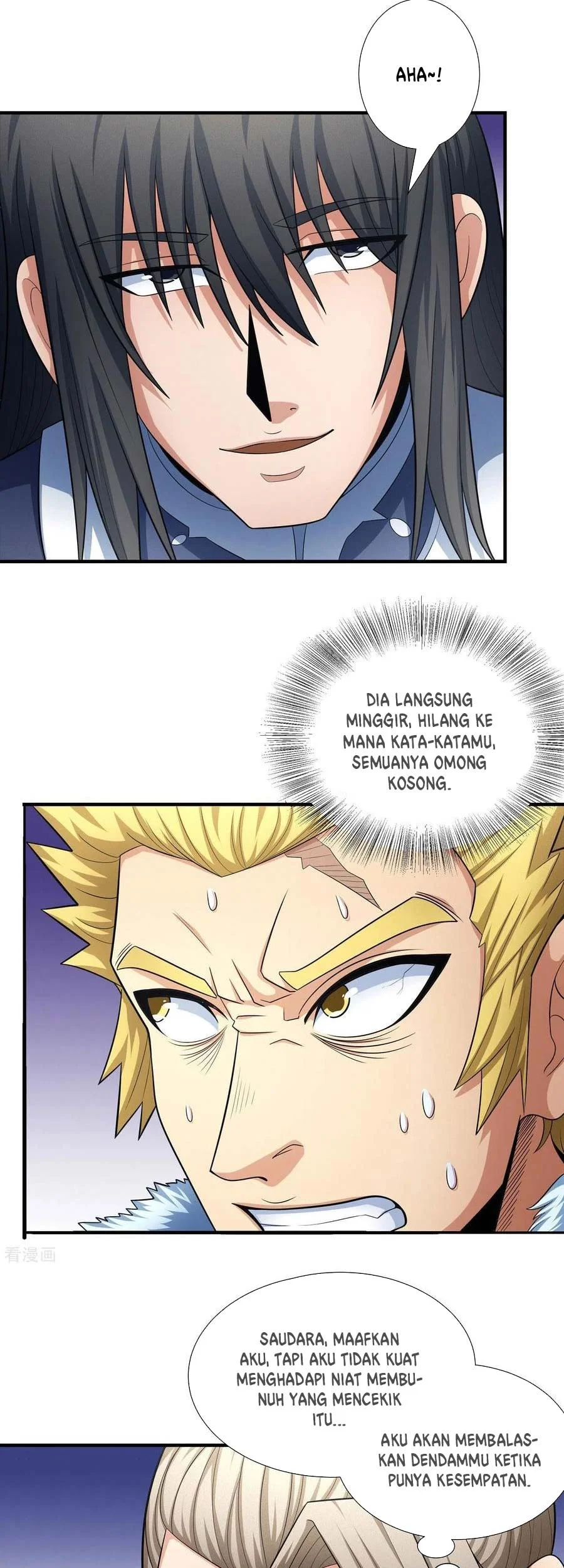 God of Martial Arts Chapter 459 Gambar 20