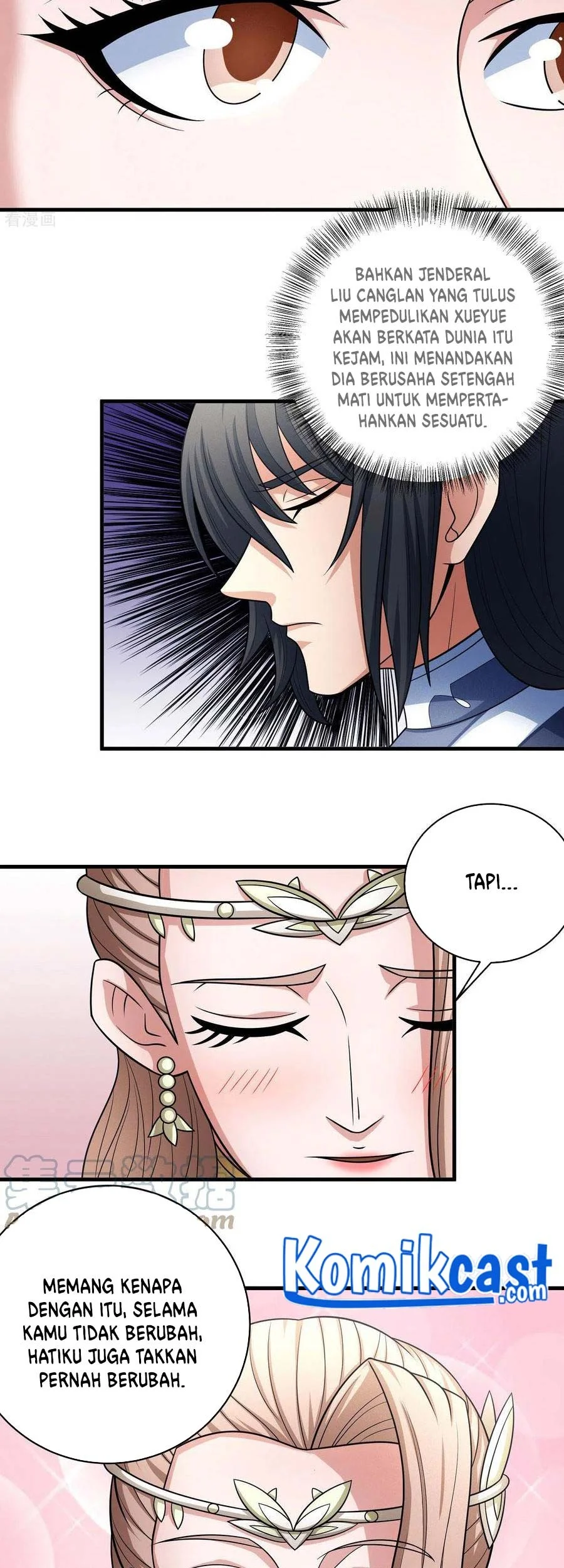 God of Martial Arts Chapter 464 Gambar 14