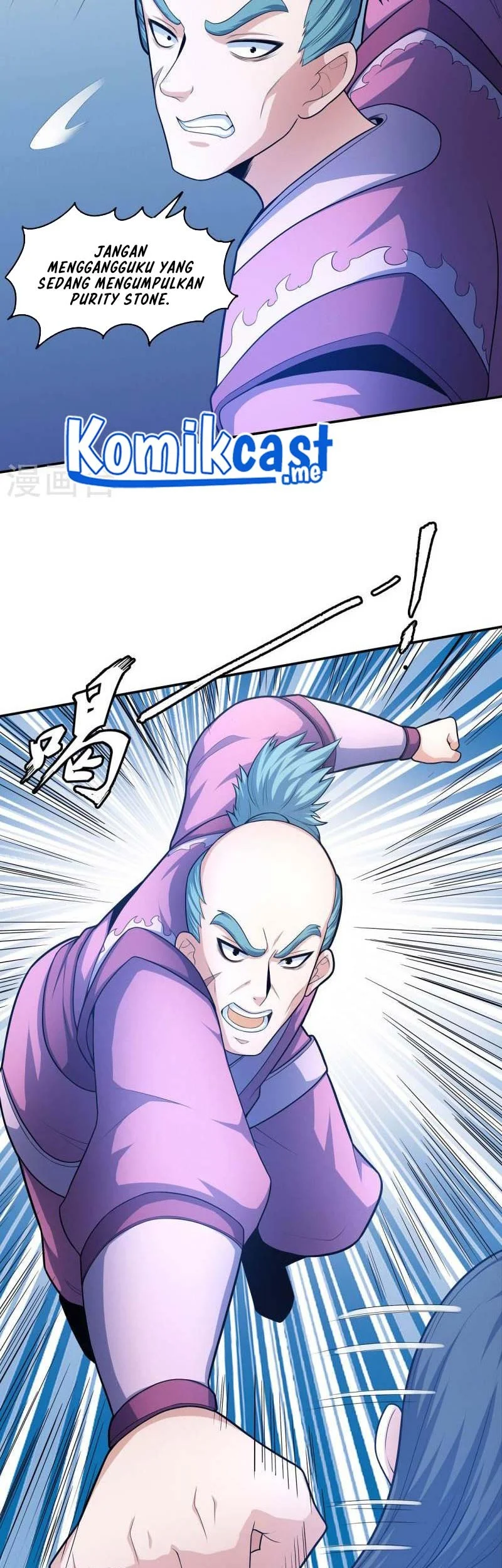 God of Martial Arts Chapter 473 Gambar 16