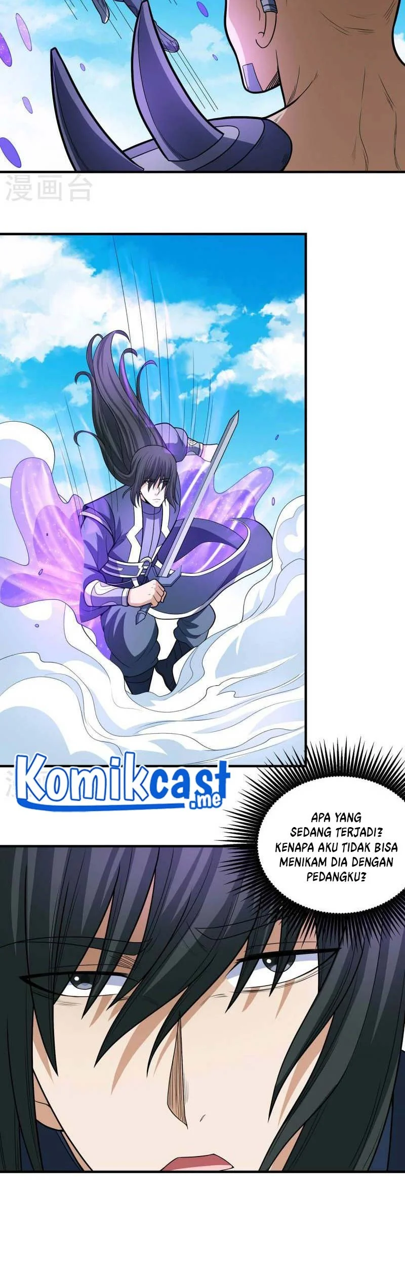 God of Martial Arts Chapter 484 Gambar 12