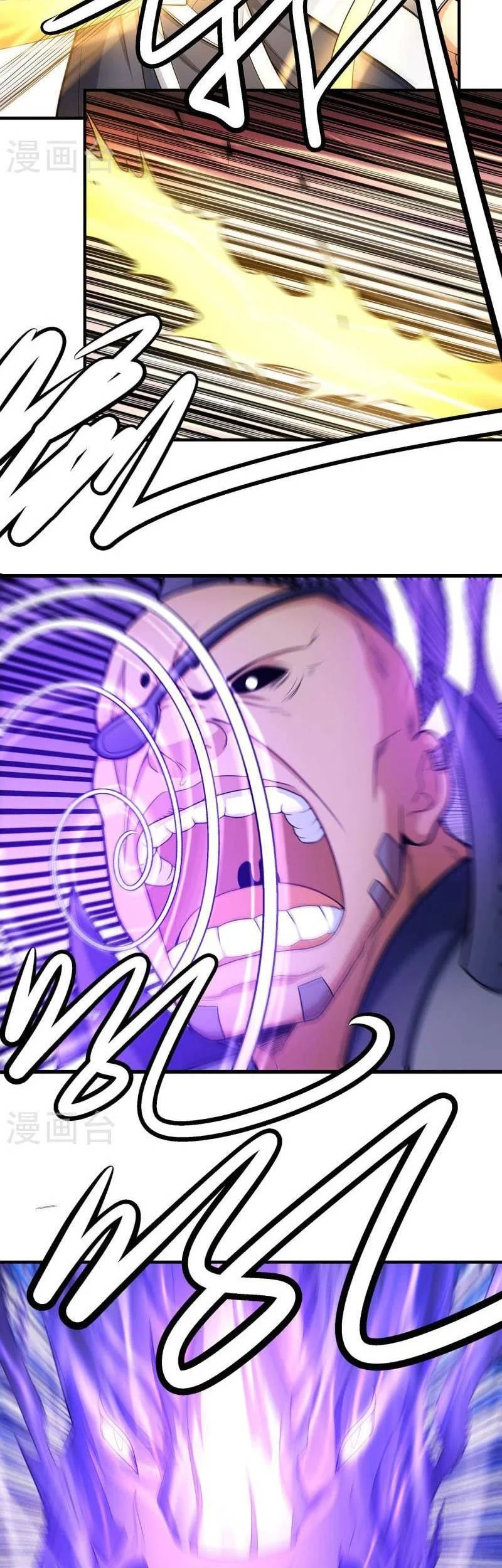 God of Martial Arts Chapter 485 Gambar 12