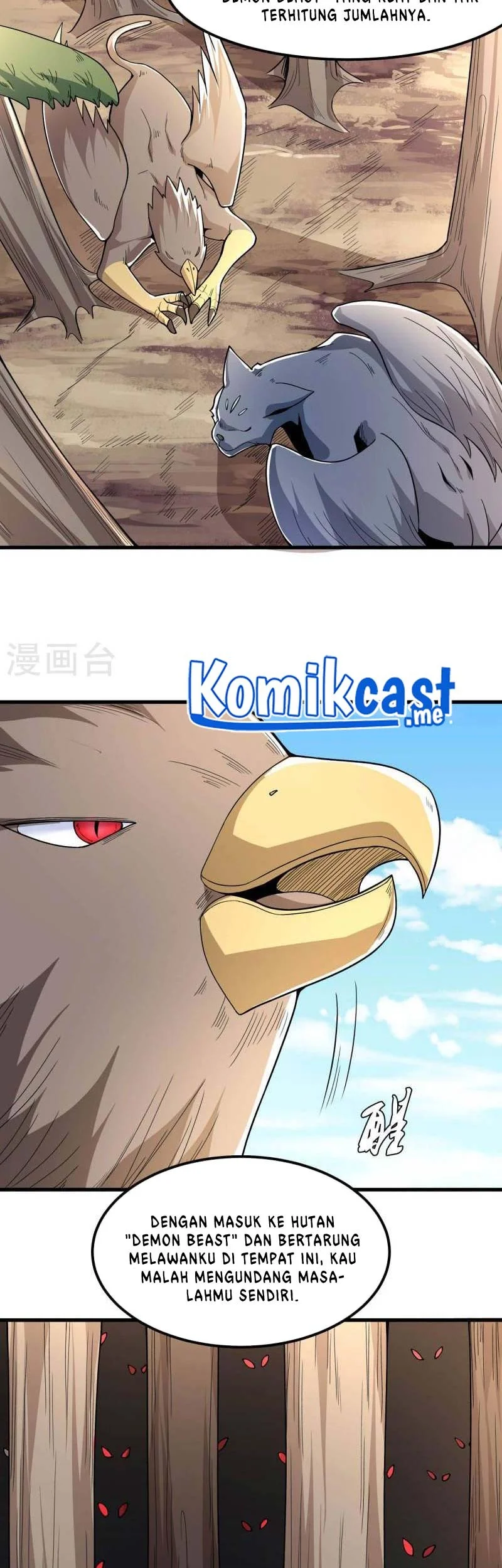 God of Martial Arts Chapter 490 Gambar 16
