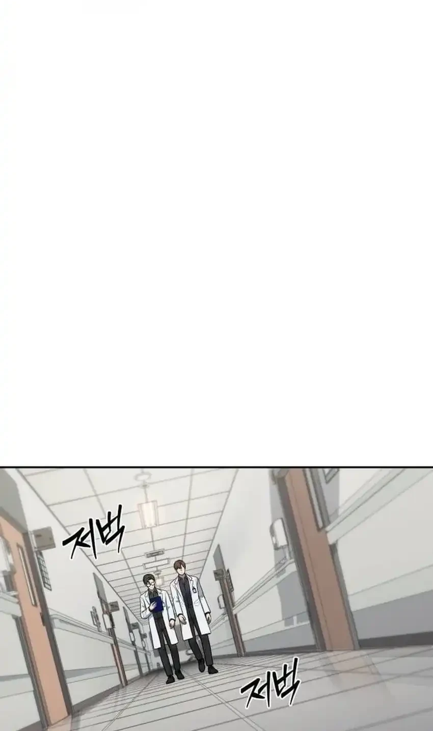 God’s Scalpel Chapter 63 Gambar 30