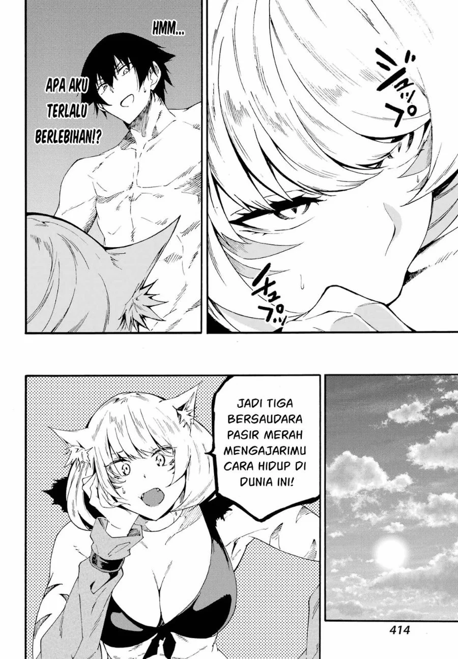 Gokusotsu Kraken Chapter 24 Gambar 13