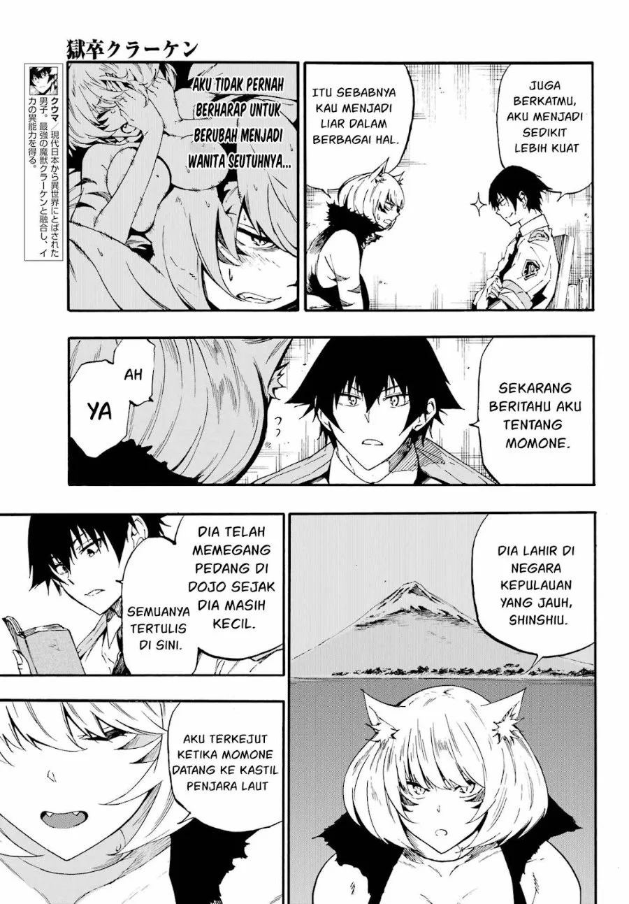Gokusotsu Kraken Chapter 24 Gambar 14
