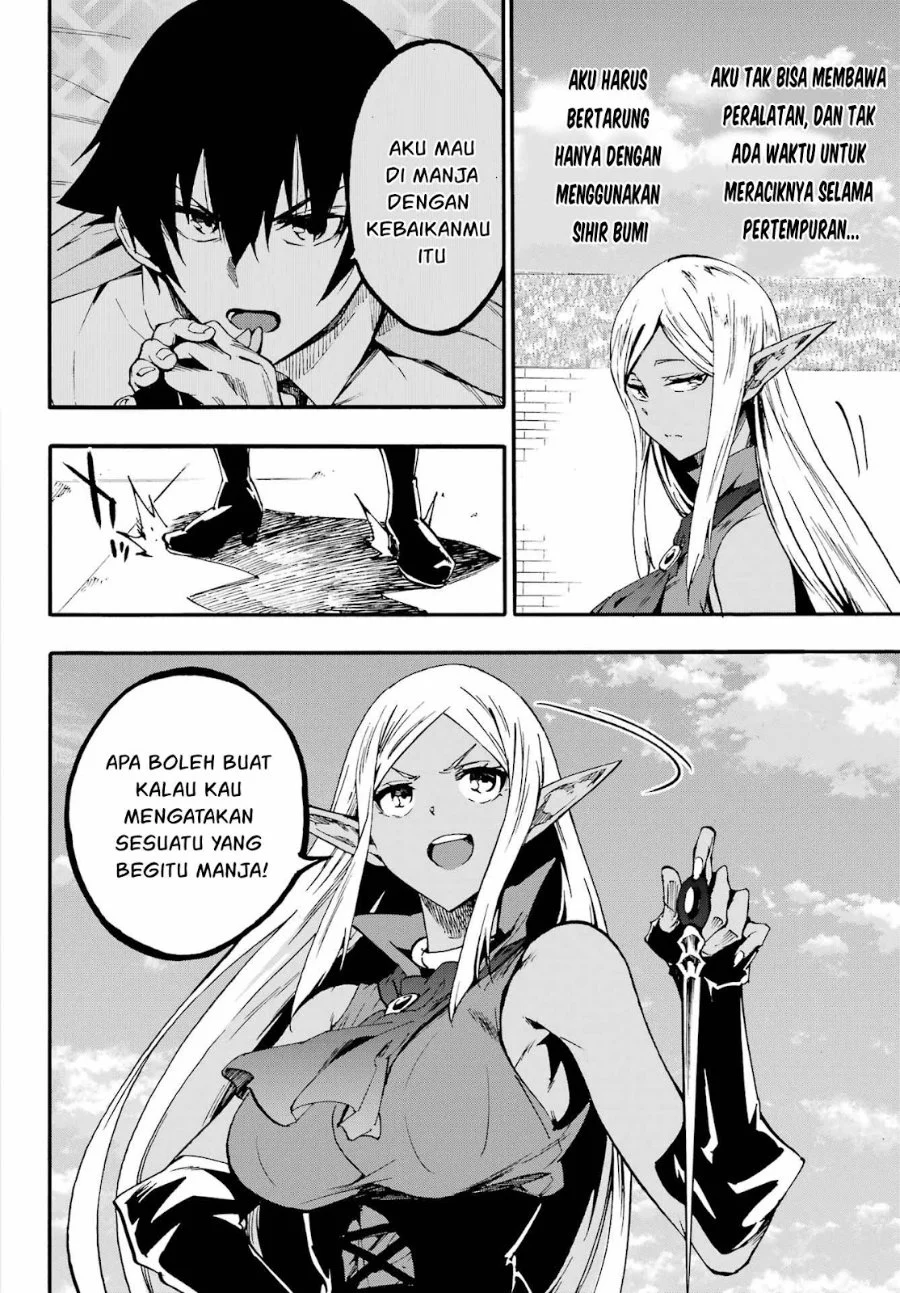 Gokusotsu Kraken Chapter 31 Gambar 15