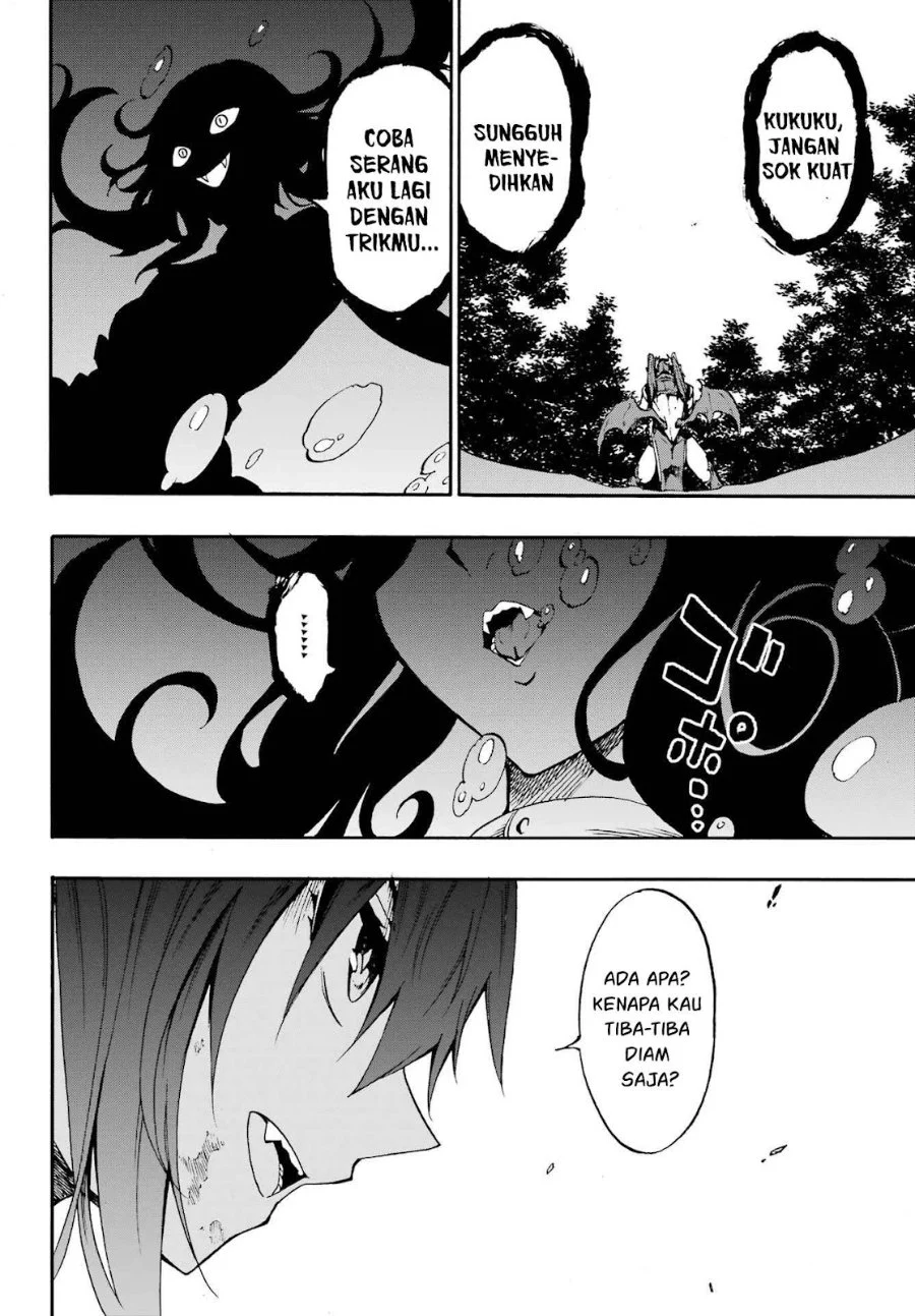 Gokusotsu Kraken Chapter 33 Gambar 10