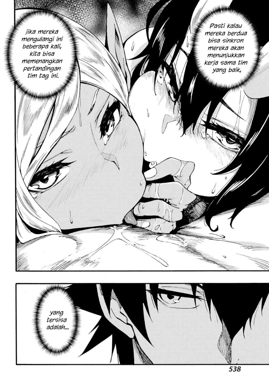 Gokusotsu Kraken Chapter 35 Gambar 15