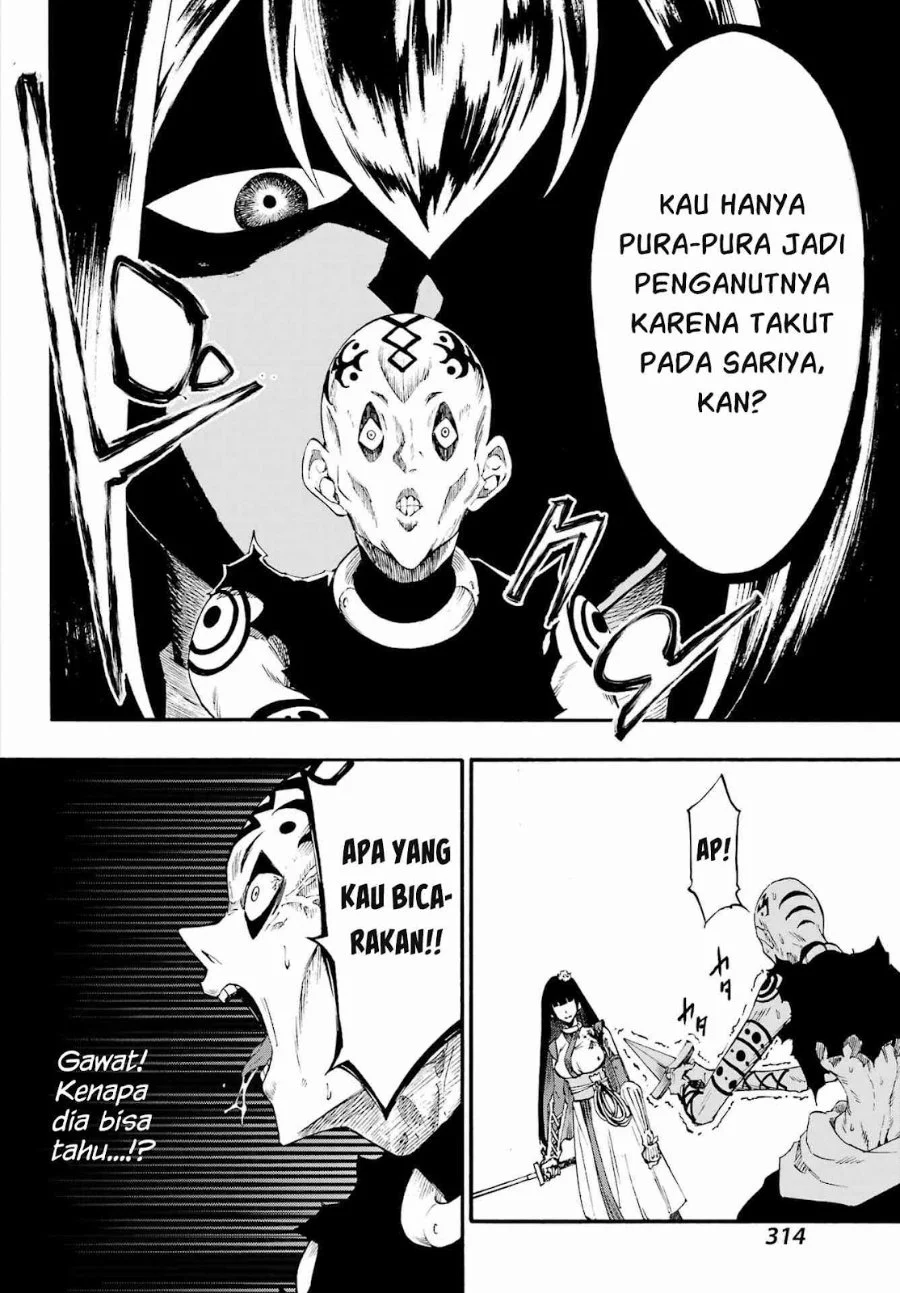 Gokusotsu Kraken Chapter 40 Gambar 17