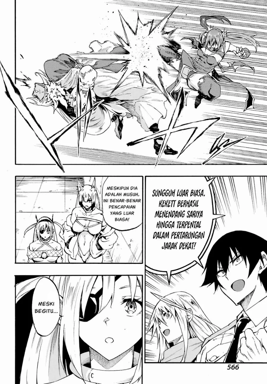 Gokusotsu Kraken Chapter 42 Gambar 17
