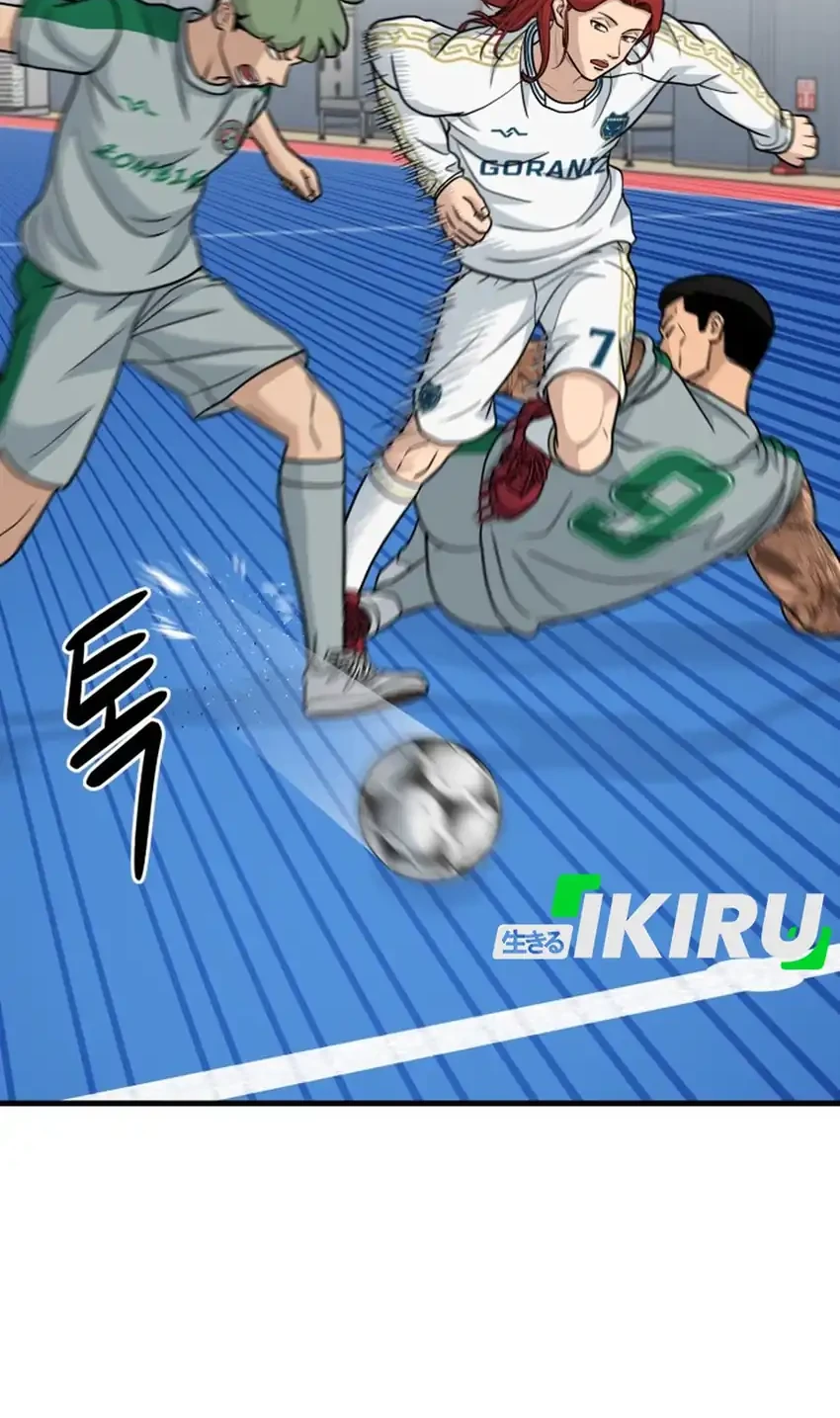 GOLIERO Chapter 32 Gambar 47