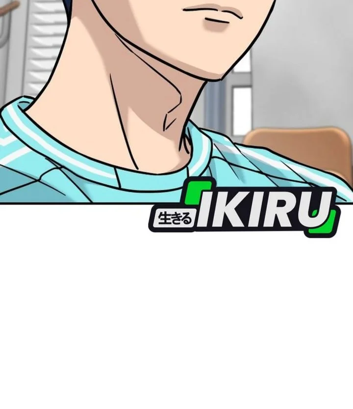 GOLIERO Chapter 44 Gambar 50