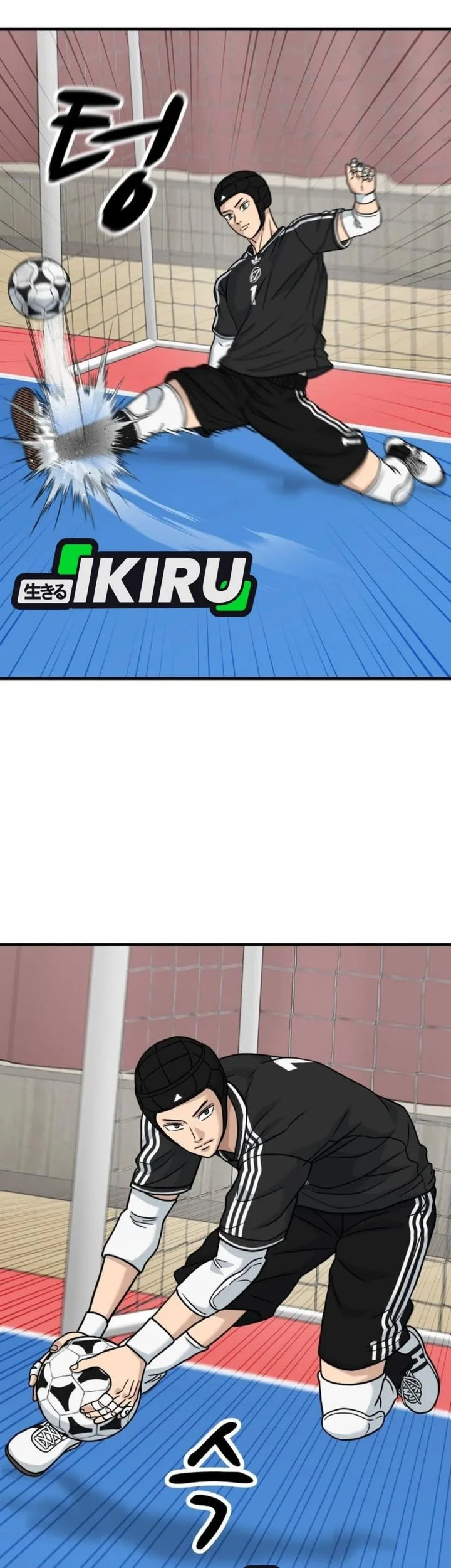 GOLIERO Chapter 44 Gambar 51