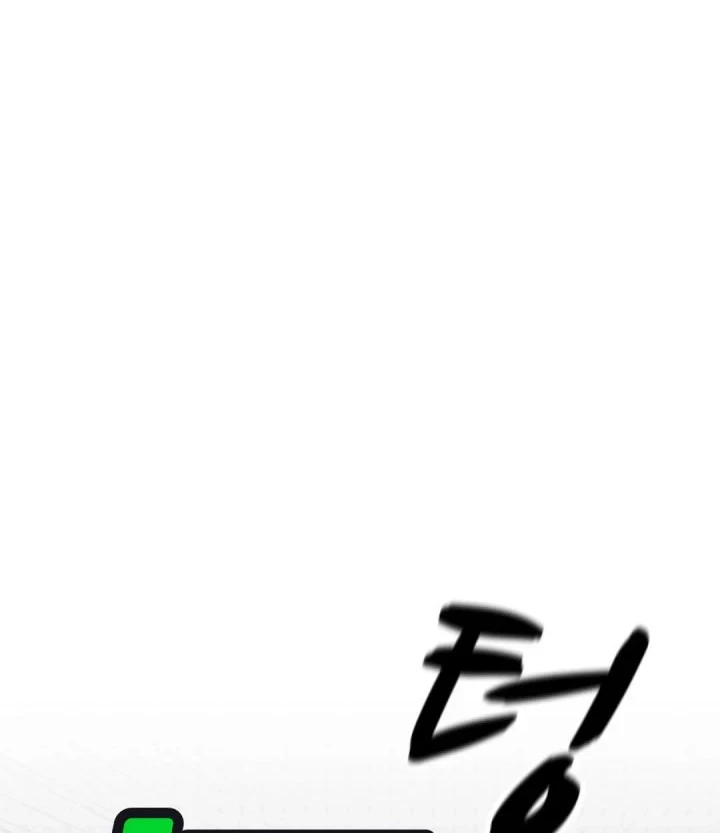GOLIERO Chapter 52 Gambar 54