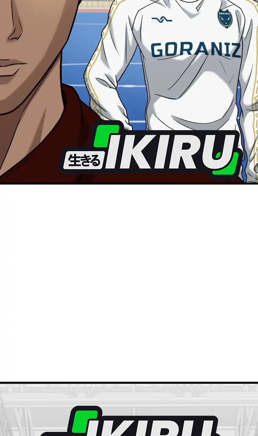 GOLIERO Chapter 54 Gambar 50