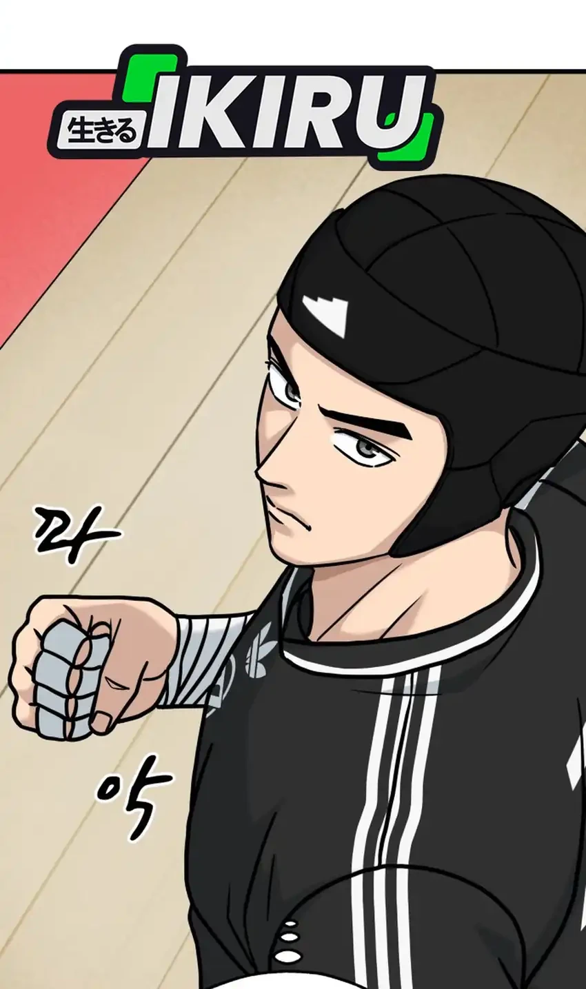 GOLIERO Chapter 57 Gambar 44