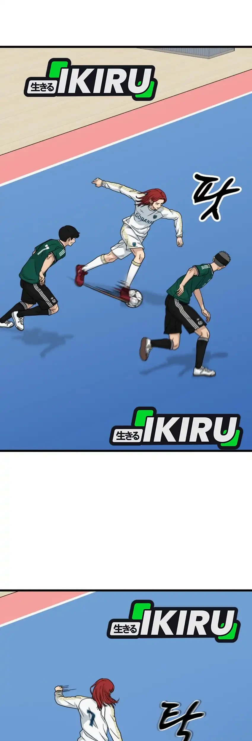 GOLIERO Chapter 59 Gambar 45