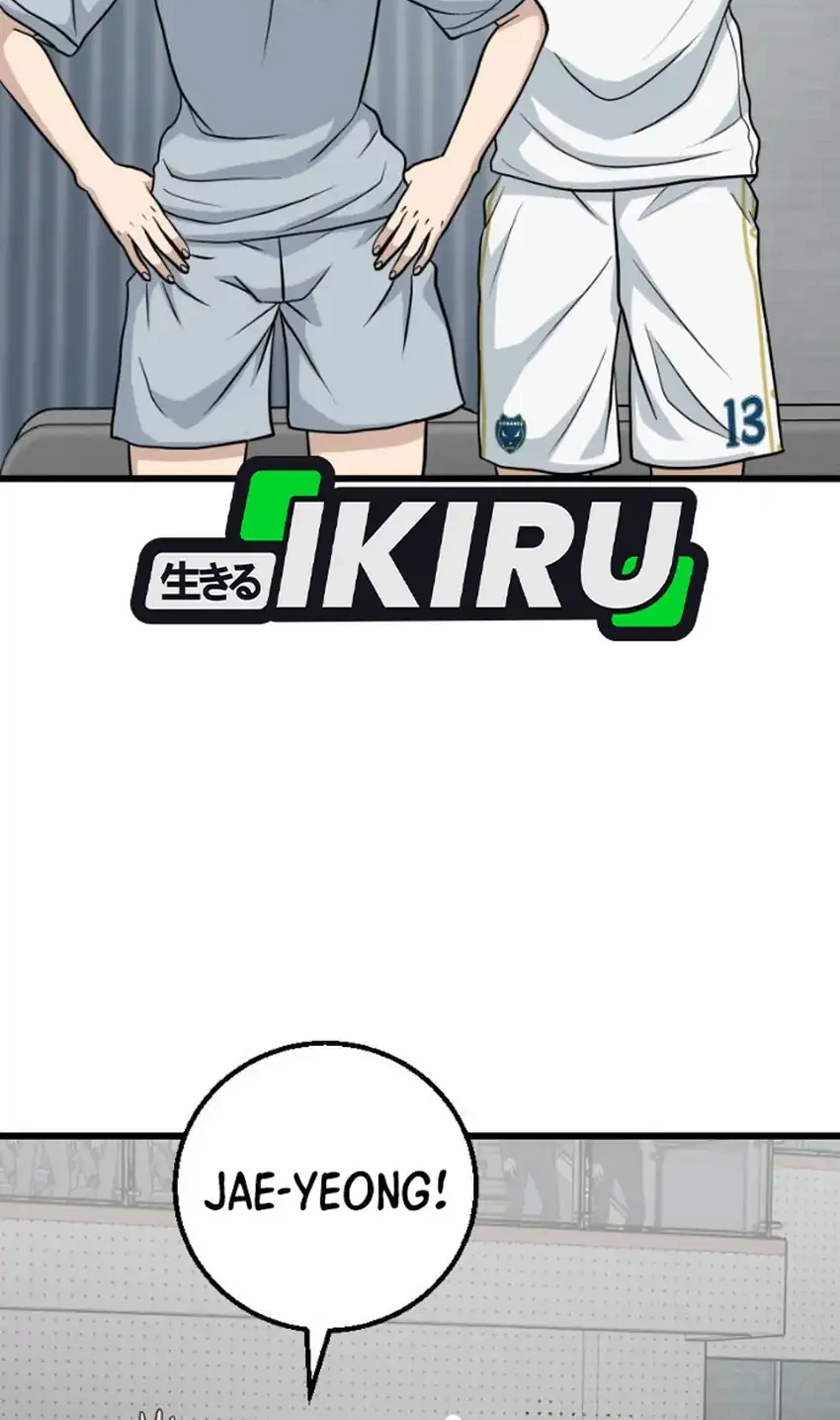 GOLIERO Chapter 60 Gambar 48