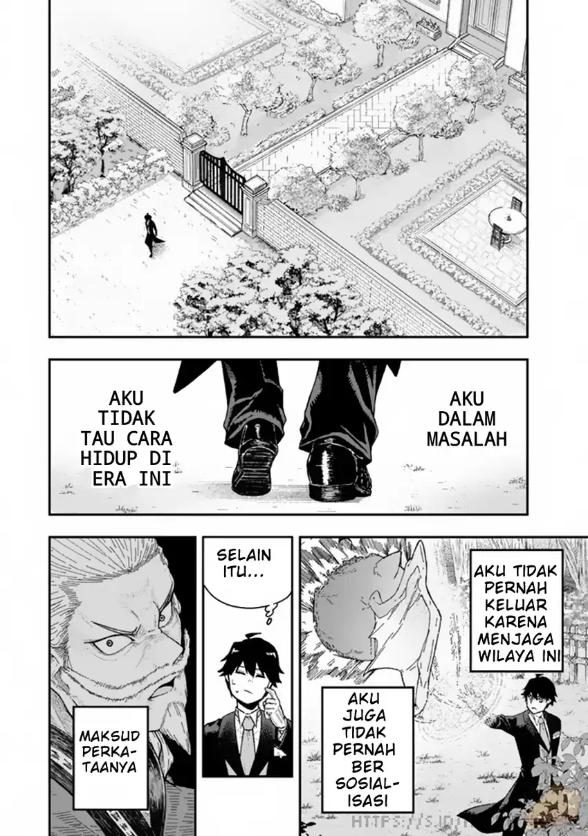 Gomi Ika da to Tsuihou Sareta Shiyounin, Jitsu wa Zense Kenja desu ~Shijou Saikyou no Kenja, Sekai Saikouhou no Gakuen ni Kayou~ Chapter 1 Gambar 21