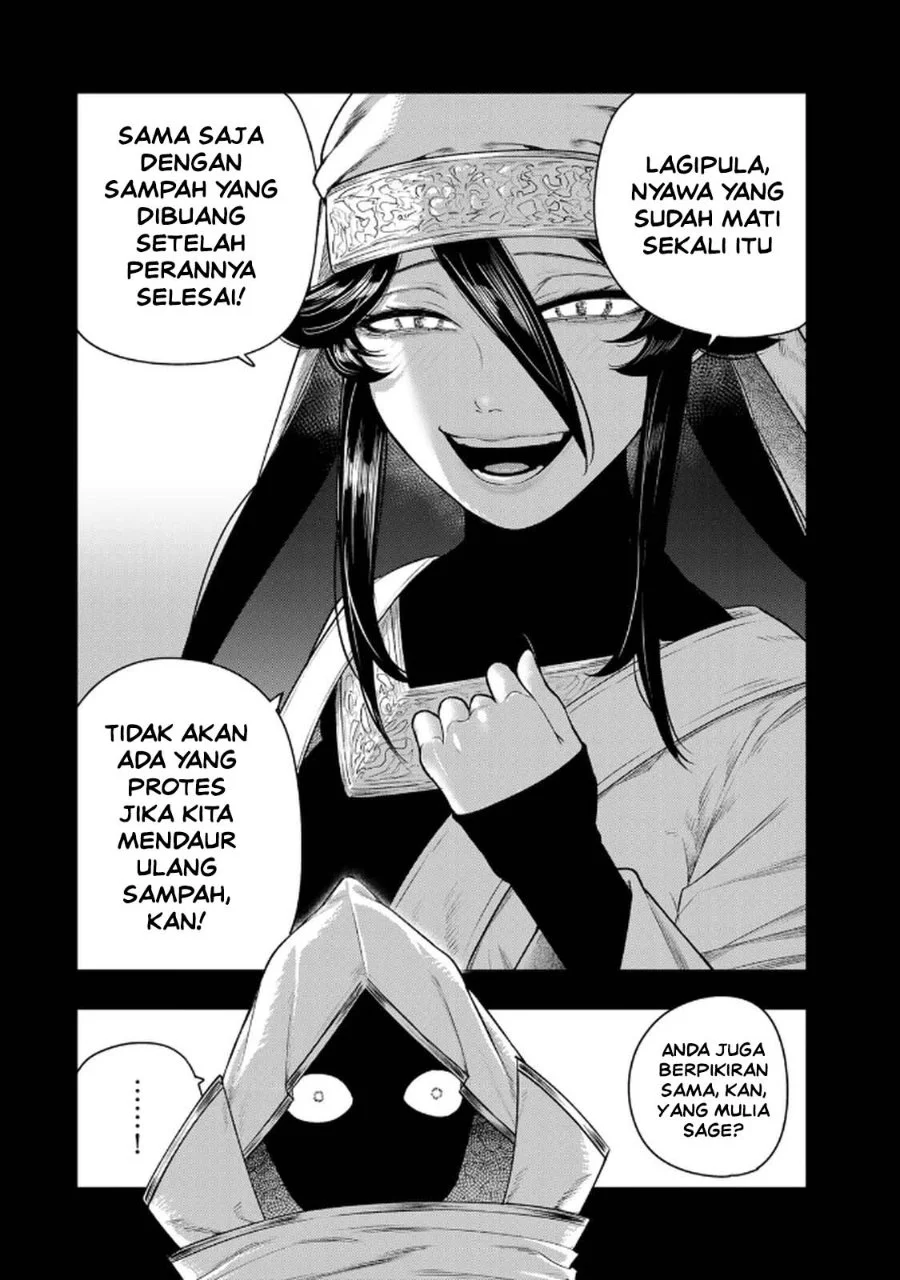 Gomi Ika da to Tsuihou Sareta Shiyounin, Jitsu wa Zense Kenja desu ~Shijou Saikyou no Kenja, Sekai Saikouhou no Gakuen ni Kayou~ Chapter 13 Gambar 14