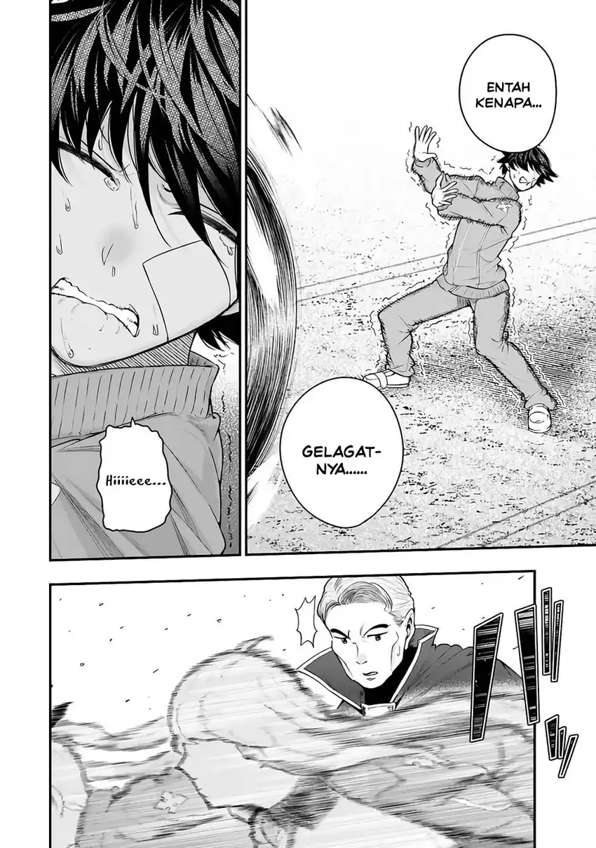 Gomi Ika da to Tsuihou Sareta Shiyounin, Jitsu wa Zense Kenja desu ~Shijou Saikyou no Kenja, Sekai Saikouhou no Gakuen ni Kayou~ Chapter 16 Gambar 16