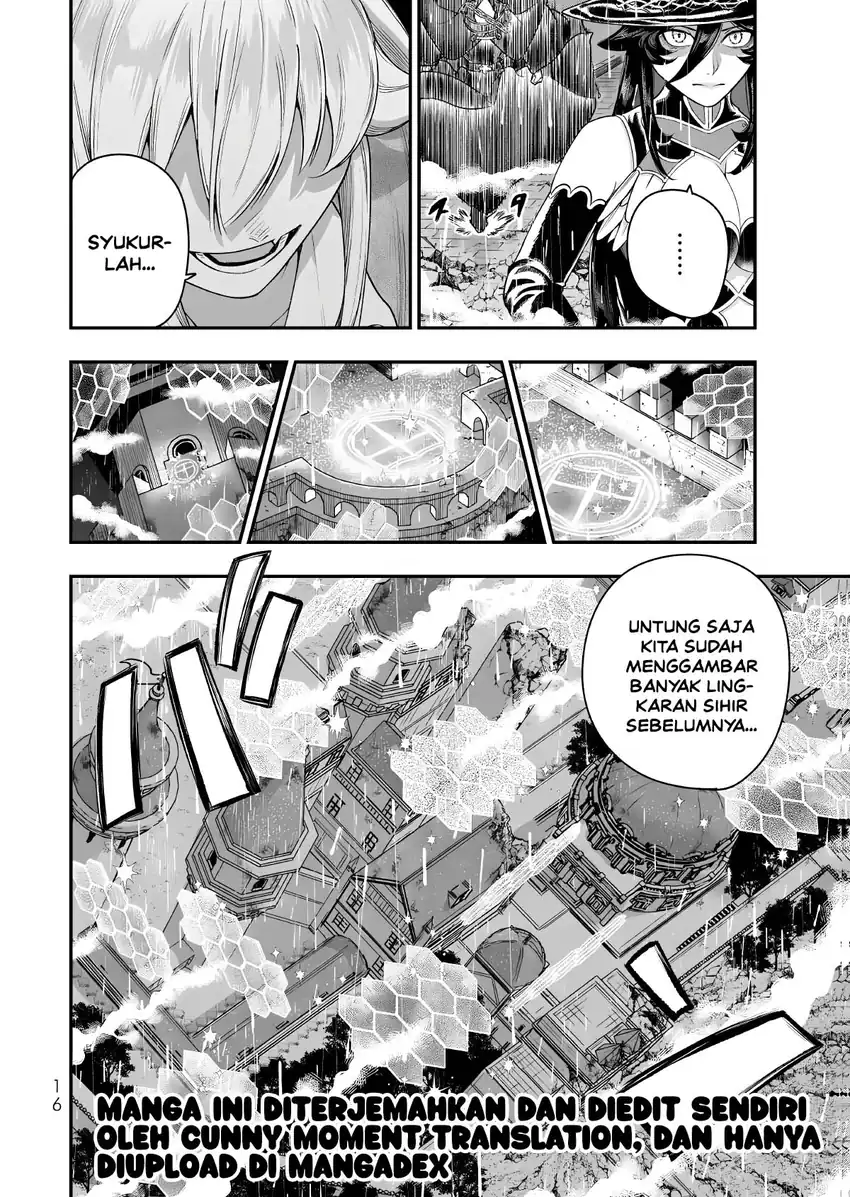 Gomi Ika da to Tsuihou Sareta Shiyounin, Jitsu wa Zense Kenja desu ~Shijou Saikyou no Kenja, Sekai Saikouhou no Gakuen ni Kayou~ Chapter 18 Gambar 17