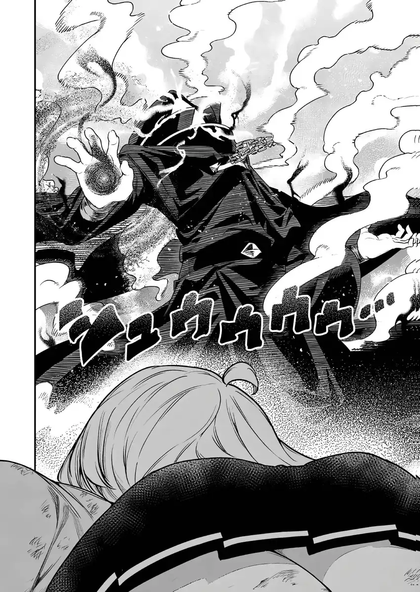 Gomi Ika da to Tsuihou Sareta Shiyounin, Jitsu wa Zense Kenja desu ~Shijou Saikyou no Kenja, Sekai Saikouhou no Gakuen ni Kayou~ Chapter 19 Gambar 21