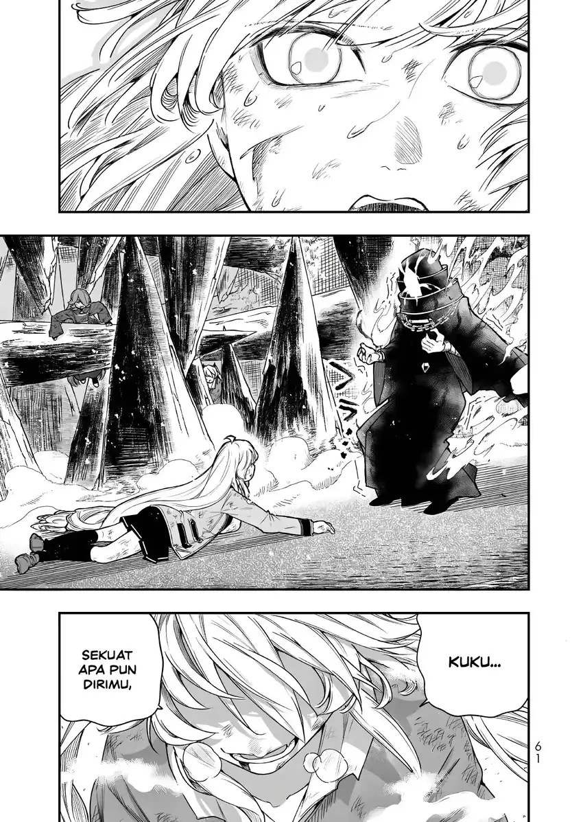 Gomi Ika da to Tsuihou Sareta Shiyounin, Jitsu wa Zense Kenja desu ~Shijou Saikyou no Kenja, Sekai Saikouhou no Gakuen ni Kayou~ Chapter 19 Gambar 22