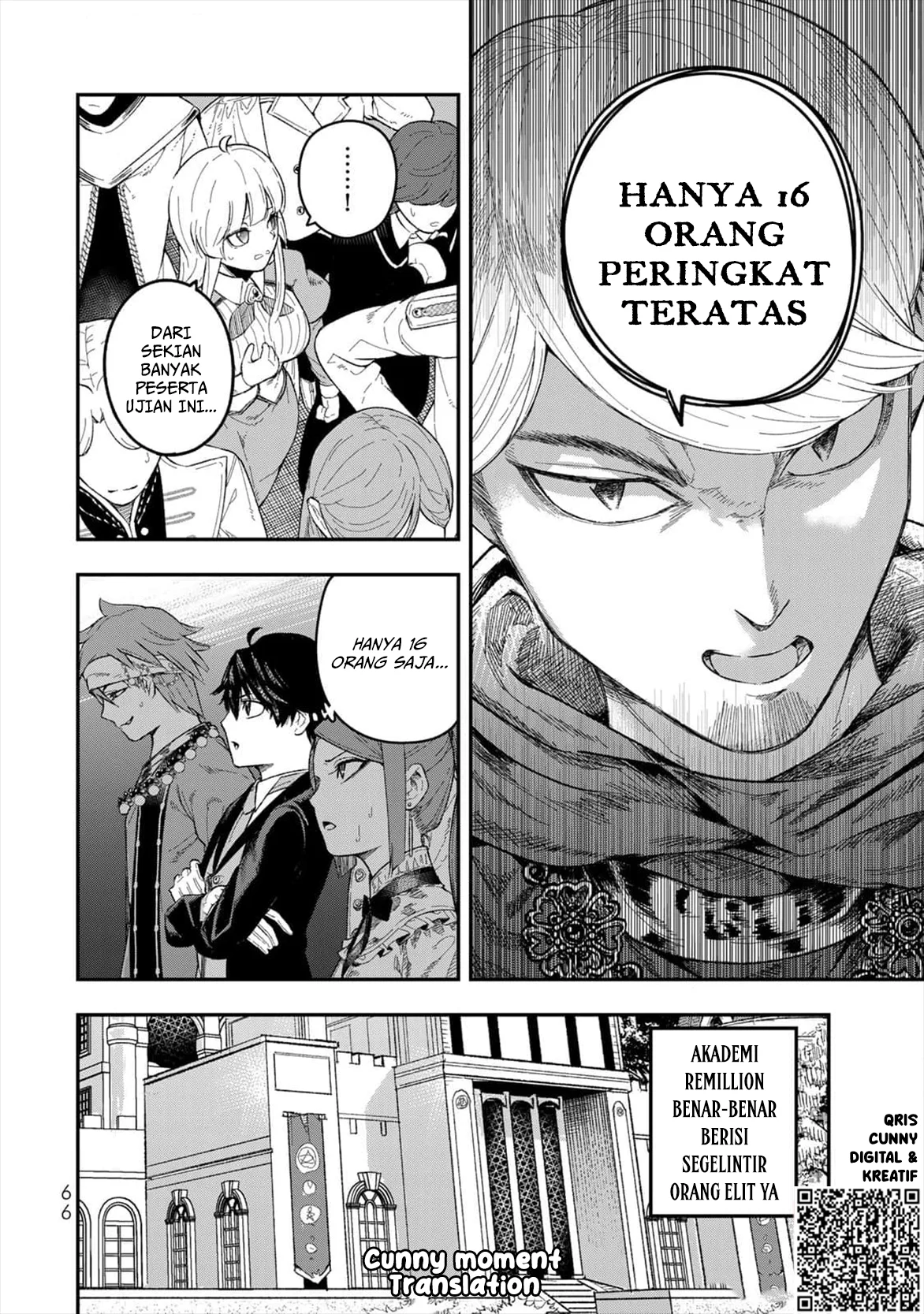 Gomi Ika da to Tsuihou Sareta Shiyounin, Jitsu wa Zense Kenja desu ~Shijou Saikyou no Kenja, Sekai Saikouhou no Gakuen ni Kayou~ Chapter 2 Gambar 20