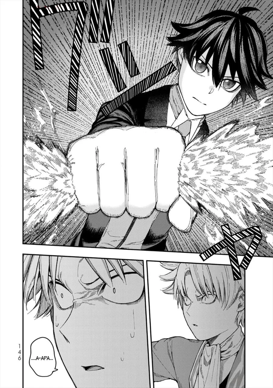Gomi Ika da to Tsuihou Sareta Shiyounin, Jitsu wa Zense Kenja desu ~Shijou Saikyou no Kenja, Sekai Saikouhou no Gakuen ni Kayou~ Chapter 4 Gambar 20