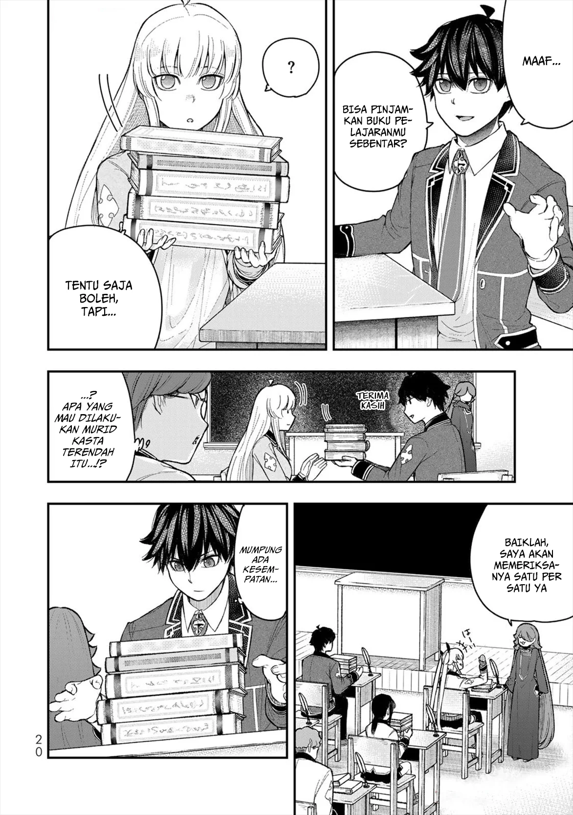 Gomi Ika da to Tsuihou Sareta Shiyounin, Jitsu wa Zense Kenja desu ~Shijou Saikyou no Kenja, Sekai Saikouhou no Gakuen ni Kayou~ Chapter 5 Gambar 22