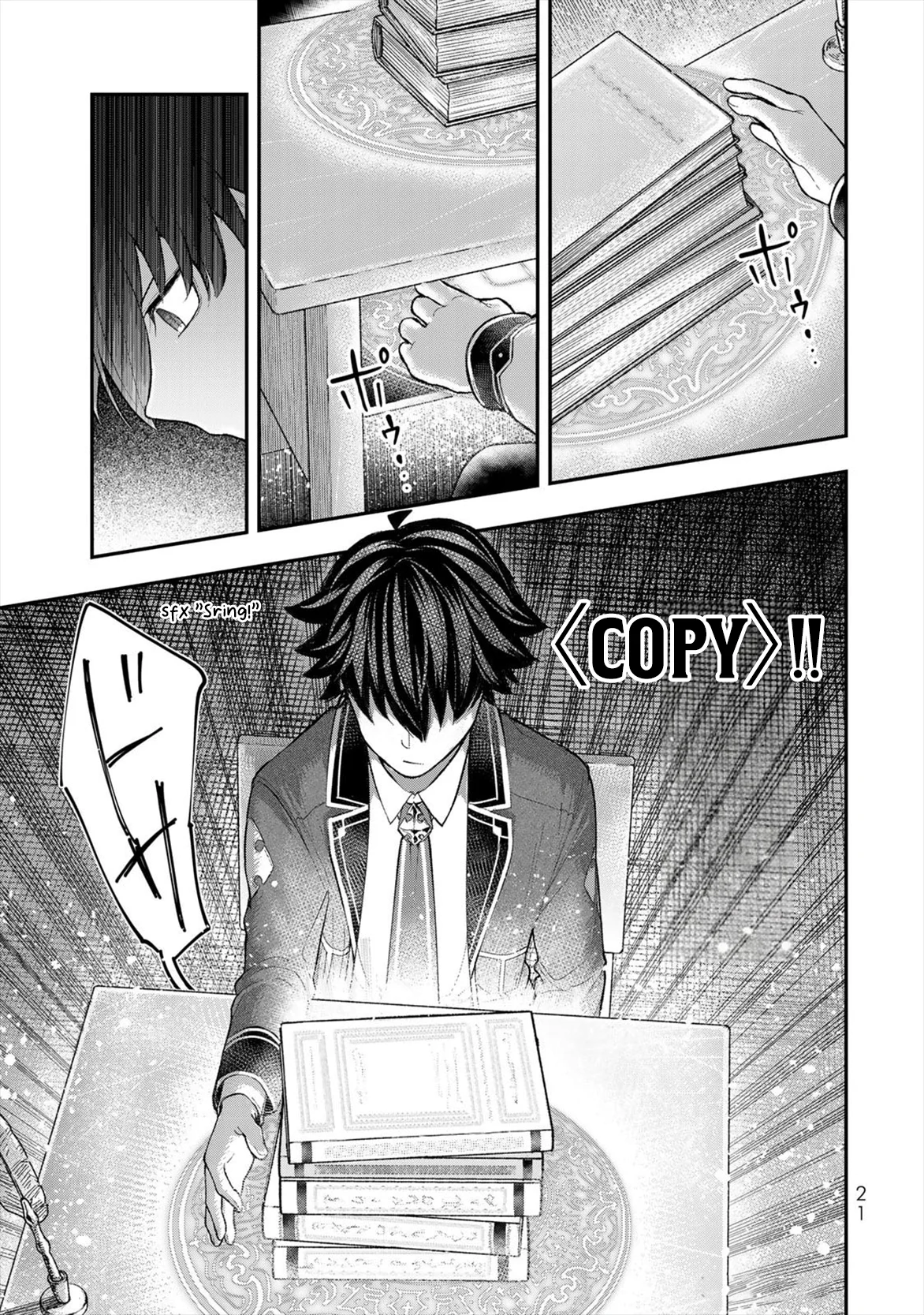 Gomi Ika da to Tsuihou Sareta Shiyounin, Jitsu wa Zense Kenja desu ~Shijou Saikyou no Kenja, Sekai Saikouhou no Gakuen ni Kayou~ Chapter 5 Gambar 23