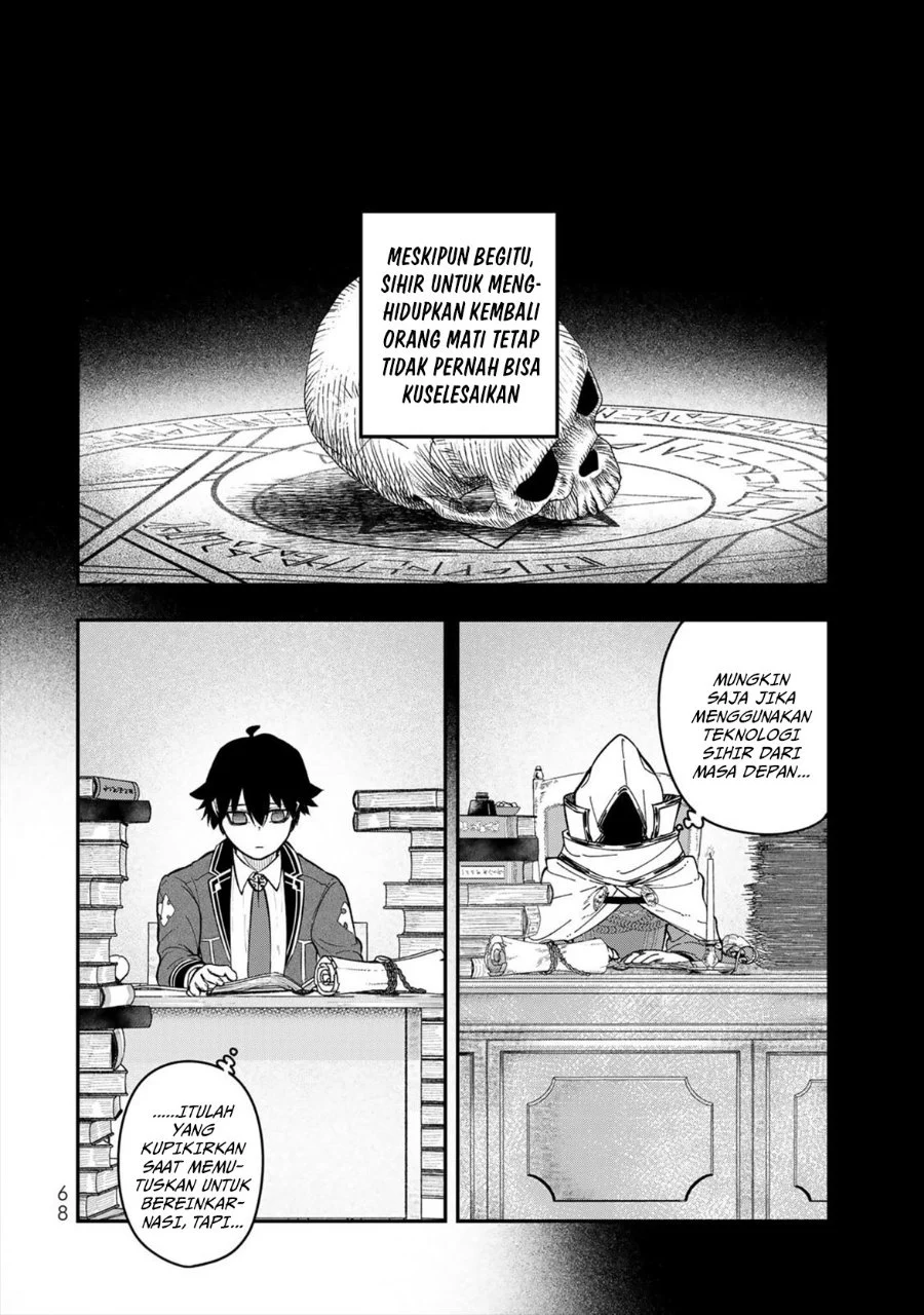 Gomi Ika da to Tsuihou Sareta Shiyounin, Jitsu wa Zense Kenja desu ~Shijou Saikyou no Kenja, Sekai Saikouhou no Gakuen ni Kayou~ Chapter 6 Gambar 22