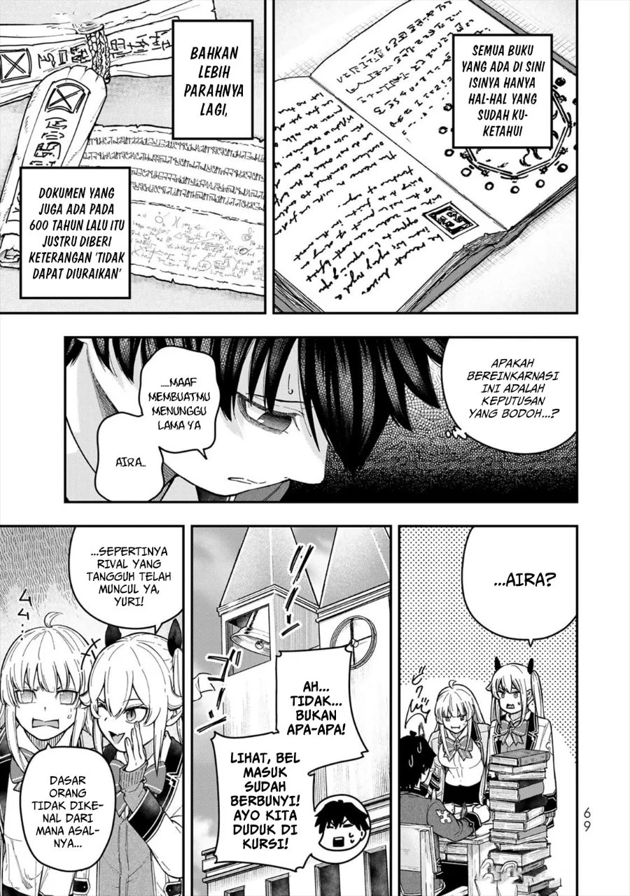 Gomi Ika da to Tsuihou Sareta Shiyounin, Jitsu wa Zense Kenja desu ~Shijou Saikyou no Kenja, Sekai Saikouhou no Gakuen ni Kayou~ Chapter 6 Gambar 23
