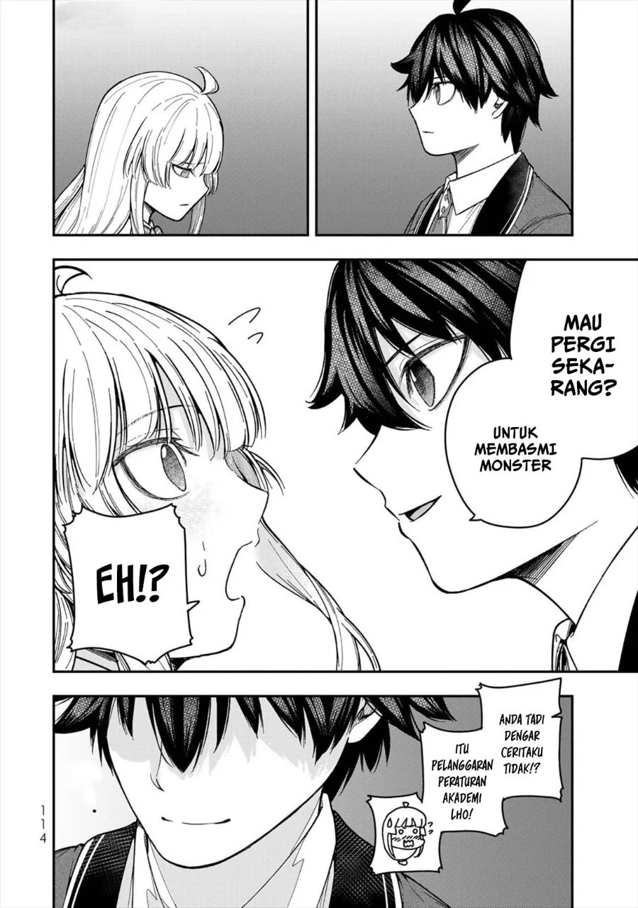 Gomi Ika da to Tsuihou Sareta Shiyounin, Jitsu wa Zense Kenja desu ~Shijou Saikyou no Kenja, Sekai Saikouhou no Gakuen ni Kayou~ Chapter 7 Gambar 22