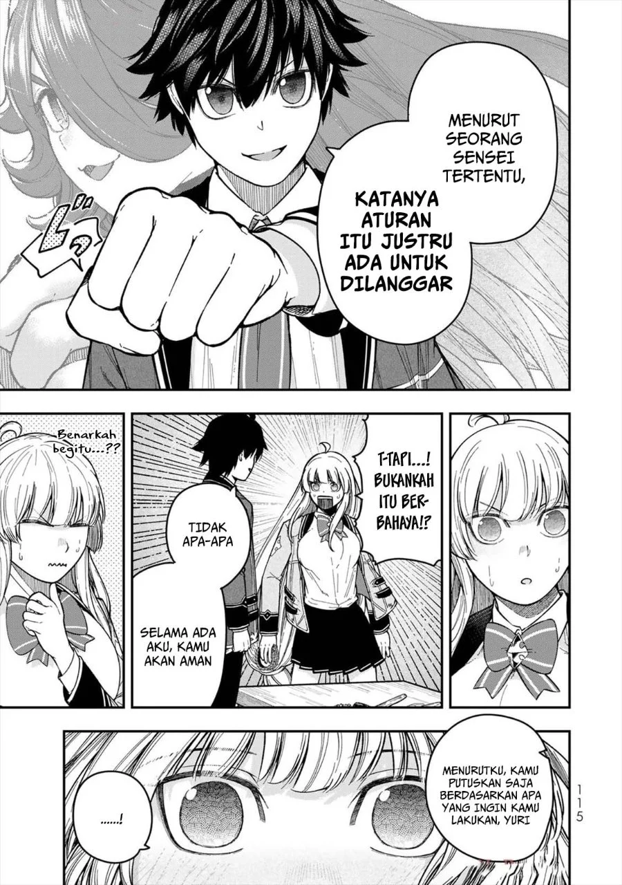 Gomi Ika da to Tsuihou Sareta Shiyounin, Jitsu wa Zense Kenja desu ~Shijou Saikyou no Kenja, Sekai Saikouhou no Gakuen ni Kayou~ Chapter 7 Gambar 23