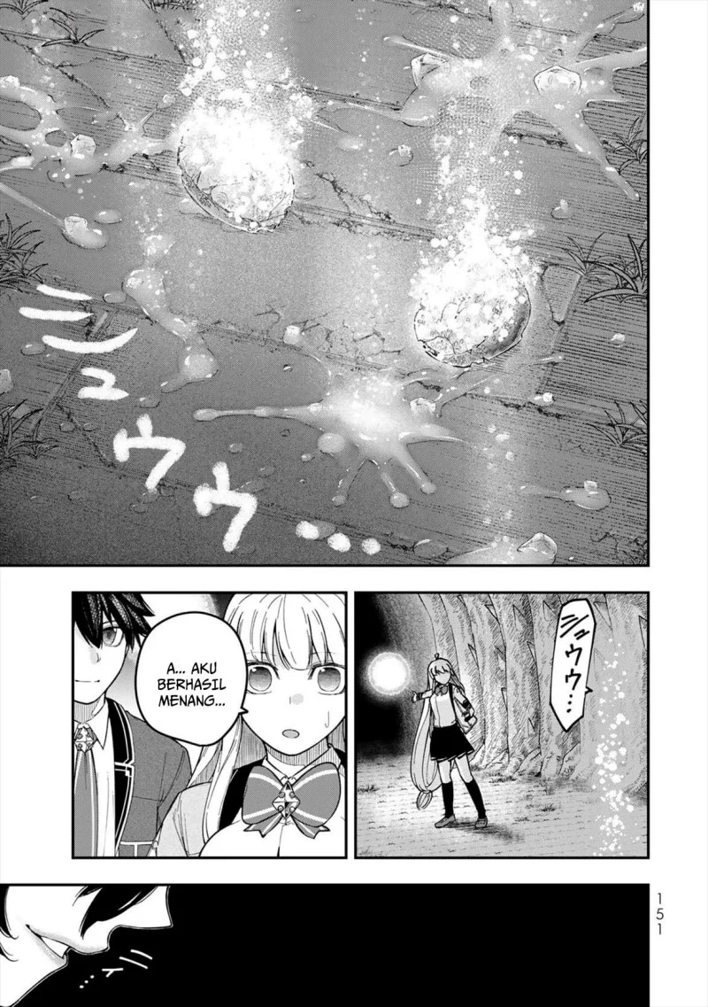Gomi Ika da to Tsuihou Sareta Shiyounin, Jitsu wa Zense Kenja desu ~Shijou Saikyou no Kenja, Sekai Saikouhou no Gakuen ni Kayou~ Chapter 8 Gambar 13