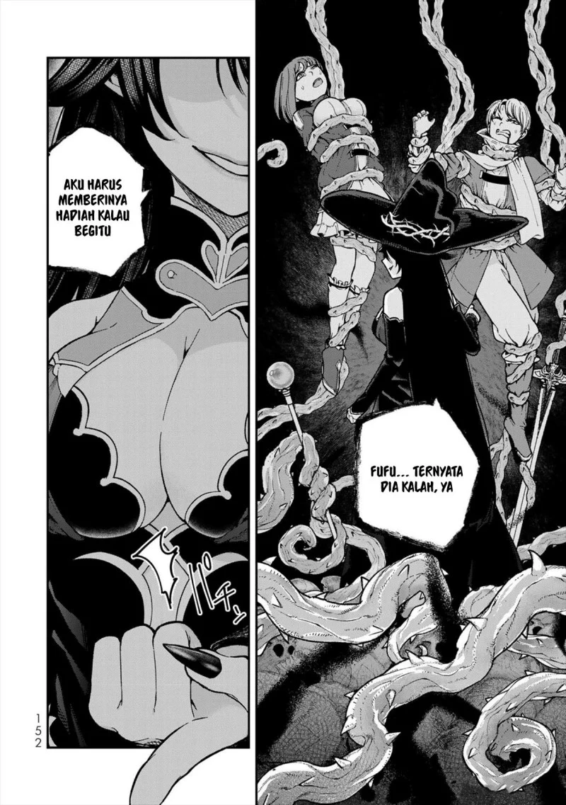 Gomi Ika da to Tsuihou Sareta Shiyounin, Jitsu wa Zense Kenja desu ~Shijou Saikyou no Kenja, Sekai Saikouhou no Gakuen ni Kayou~ Chapter 8 Gambar 14