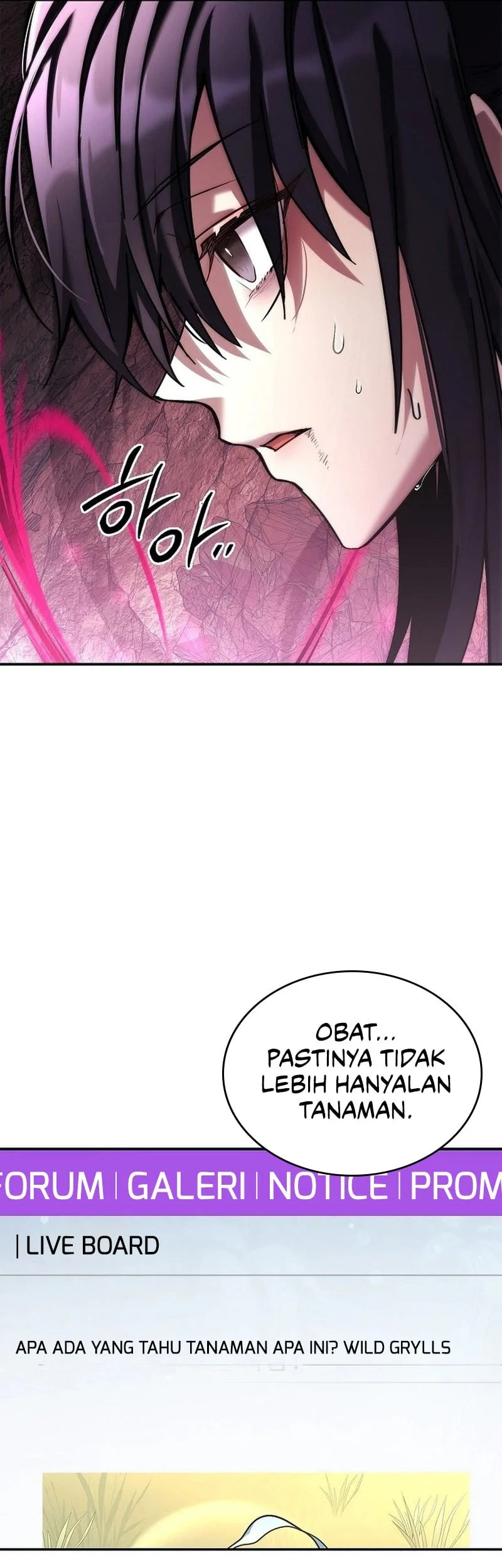 Got A Gallery In The Wild Chapter 1 Gambar 41