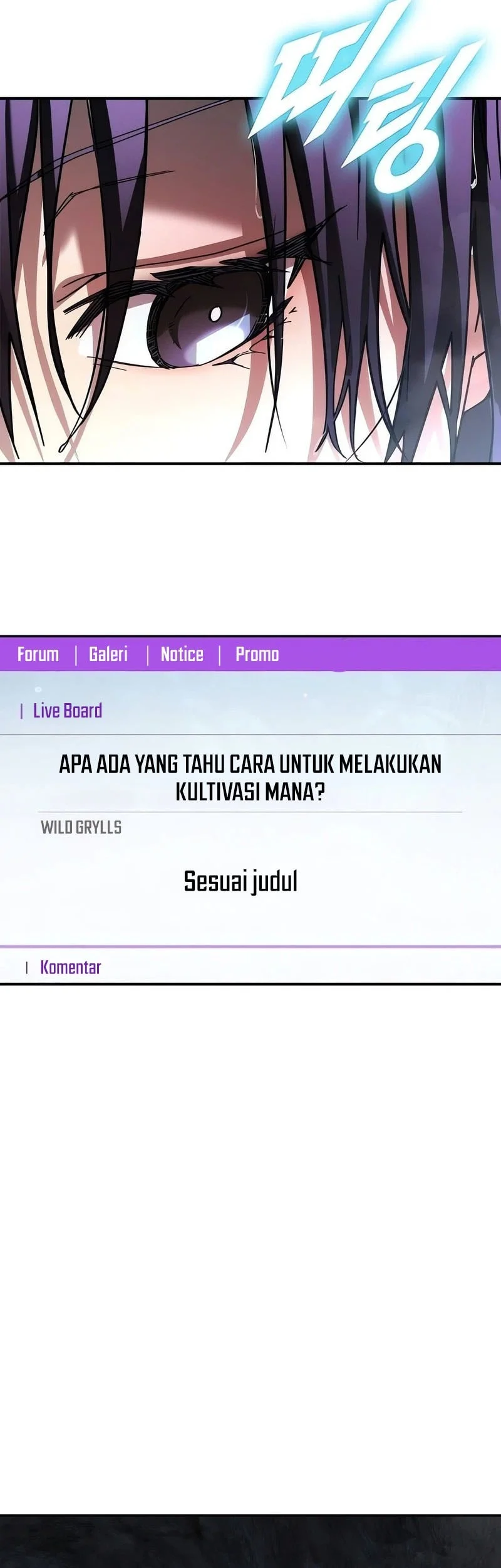 Got A Gallery In The Wild Chapter 5 Gambar 26
