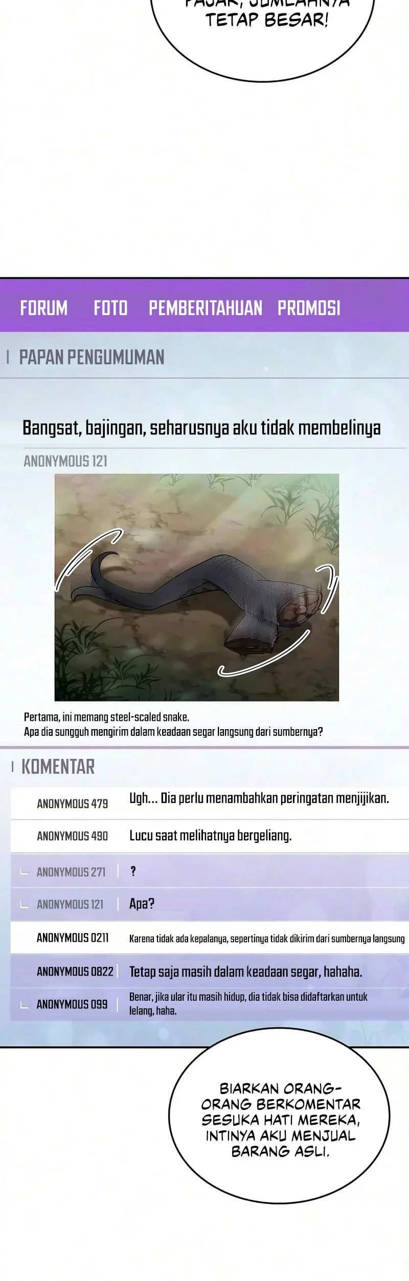 Got A Gallery In The Wild Chapter 7 Gambar 25