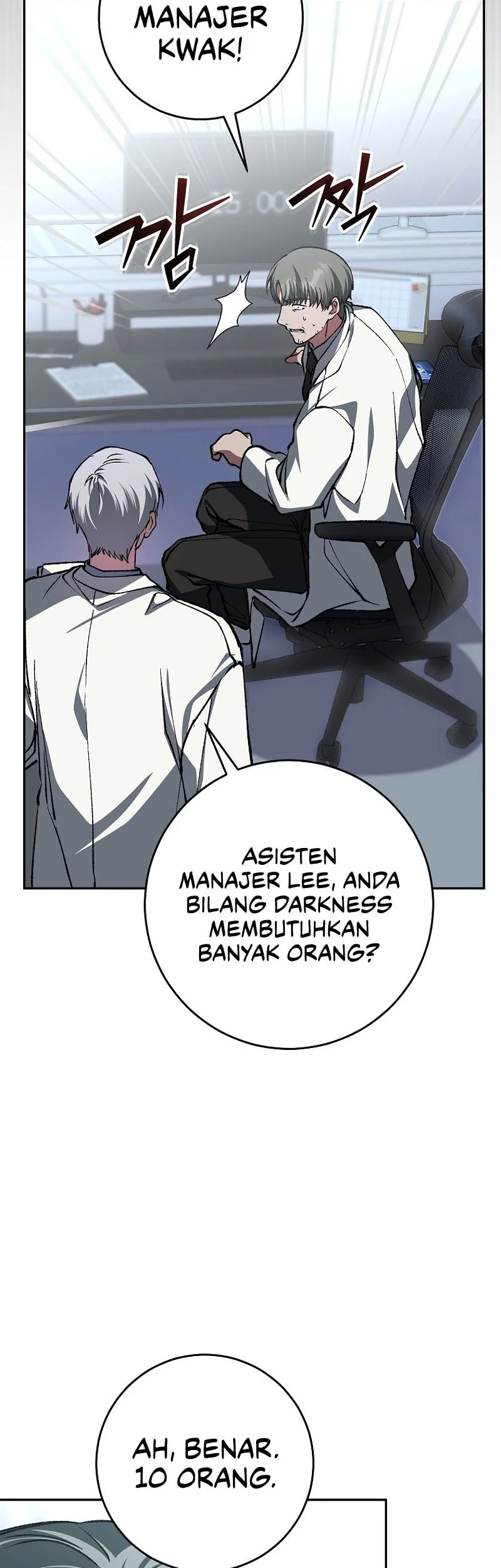 Got Dropped Into A Ghost Story, Still Gotta Work Chapter 21 Gambar 38