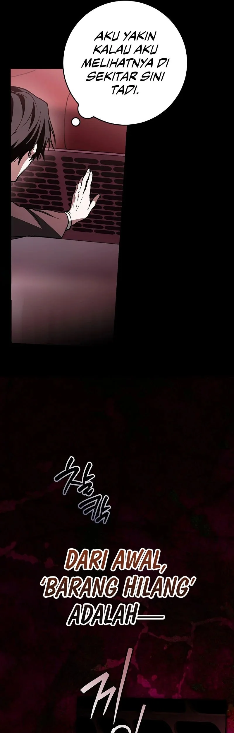 Got Dropped Into A Ghost Story, Still Gotta Work Chapter 4 Gambar 38