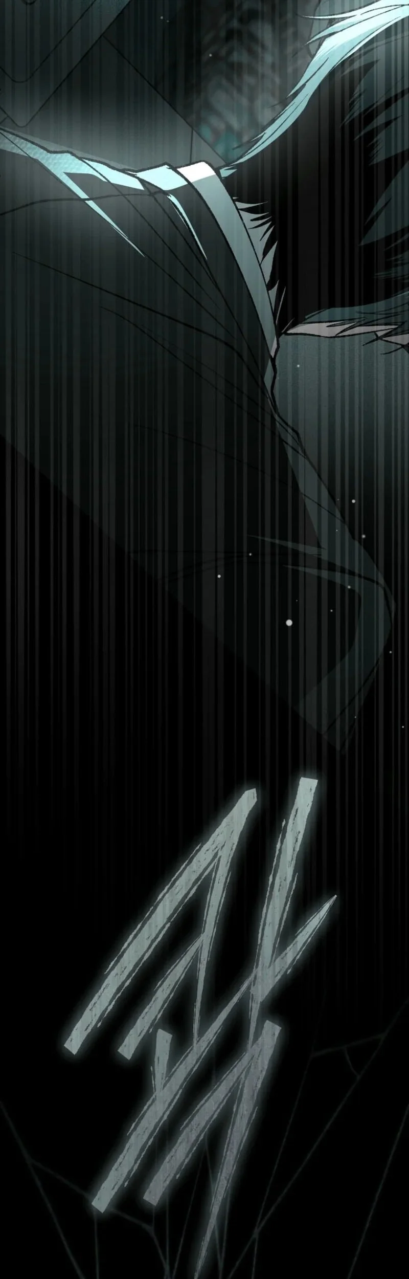 Got Dropped Into A Ghost Story, Still Gotta Work Chapter 9 Gambar 53