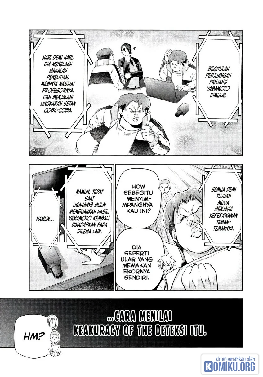 Grand Blue Chapter 112 Gambar 15