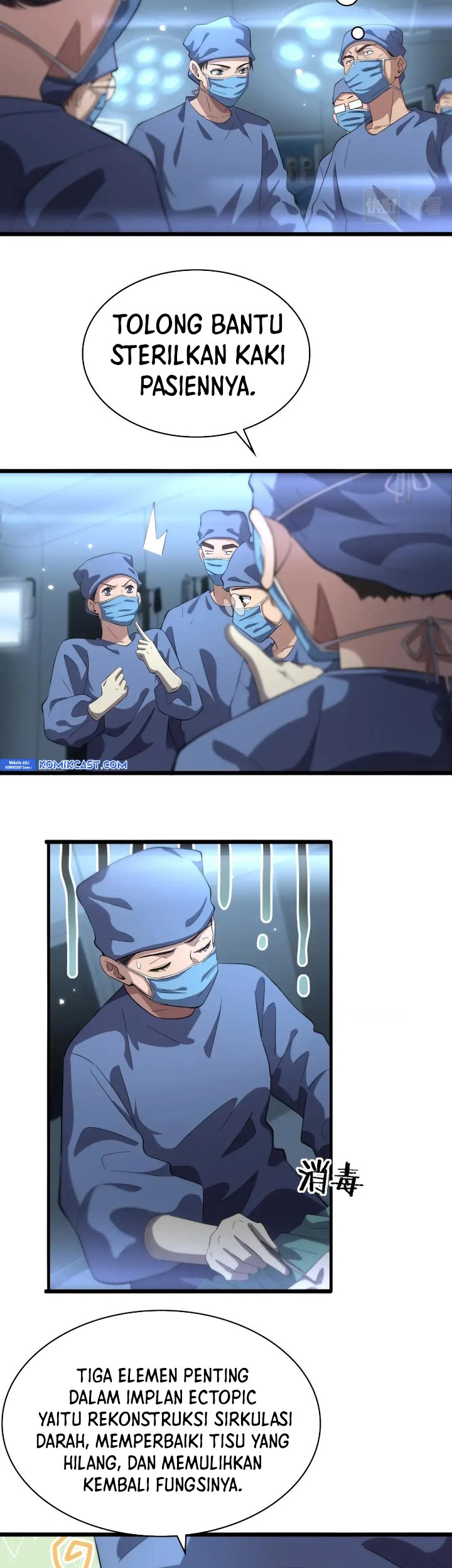 Great Doctor Ling Ran Chapter 175 halaman 17