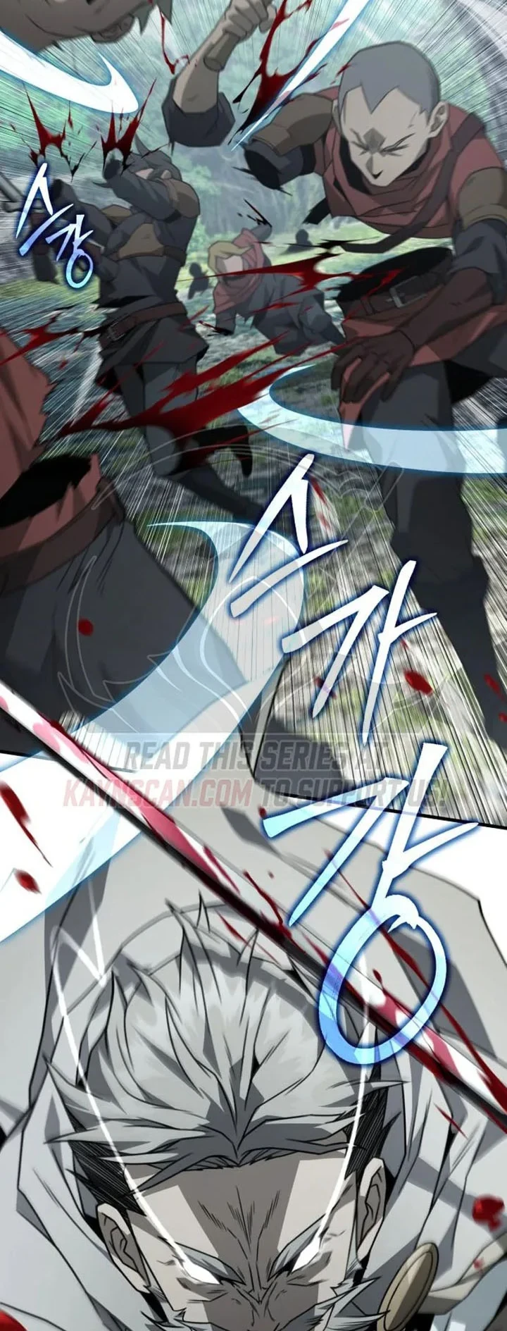 Green Skin Chapter 12 Gambar 33